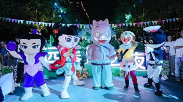 优股平台 紧急通知！浪浪山小猪妖、黑猫警长空降远香湖，速来上海夜生活新地标打卡